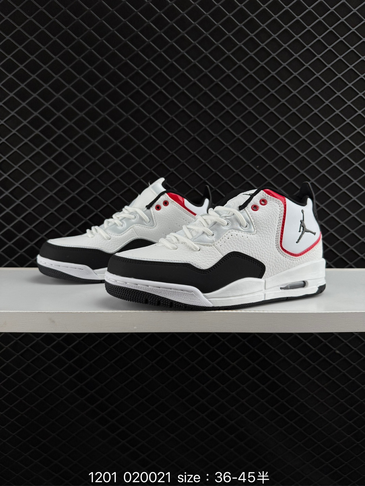 Air Jordan Courtside 23
